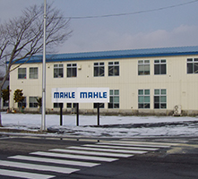 MAHLE Electric Drives Japan Corporation, Gojome-machi